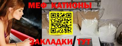 гашиш Ливны