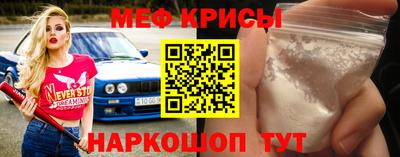 скорость mdpv Лесосибирск