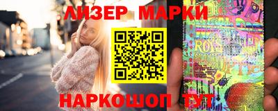 гашиш Ливны