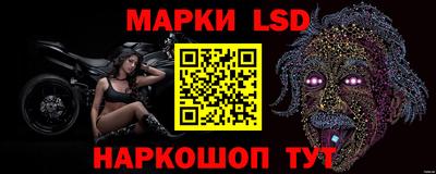 скорость mdpv Лесосибирск