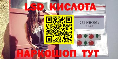 скорость mdpv Лесосибирск