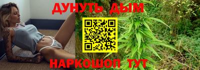 скорость mdpv Лесосибирск