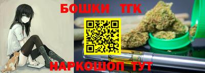 бутират Ликино-Дулёво