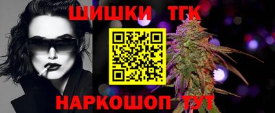 скорость mdpv Лесосибирск
