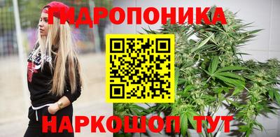 экстази Малгобек