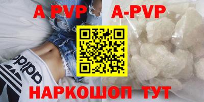 скорость mdpv Лесосибирск