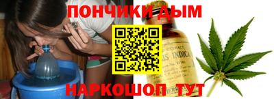 бутират Ликино-Дулёво