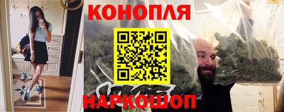 скорость mdpv Лесосибирск