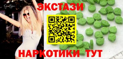 гашиш Ливны