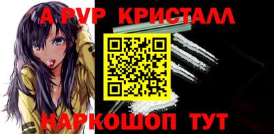 скорость mdpv Лесосибирск