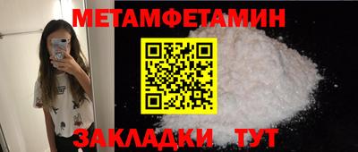 гашиш Ливны