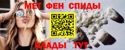 гашиш Ливны