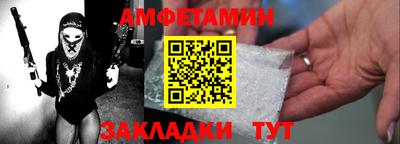 скорость mdpv Лесосибирск