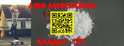 скорость mdpv Лесосибирск