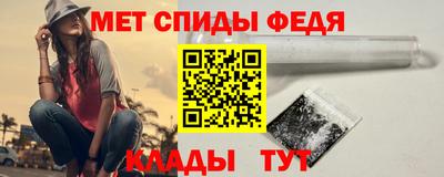 бутират Ликино-Дулёво