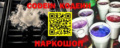 гашиш Ливны