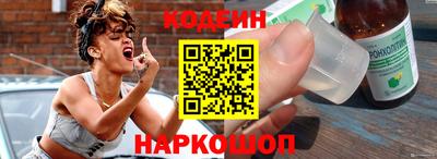 гашиш Ливны
