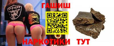 скорость mdpv Лесосибирск