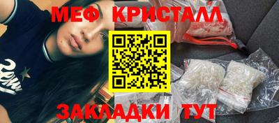 гашиш Ливны