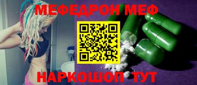 гашиш Ливны