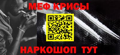скорость mdpv Лесосибирск