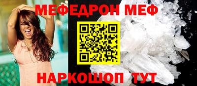 бутират Ликино-Дулёво